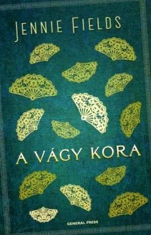 книга ранната
