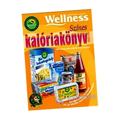 калориен