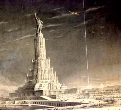 піднявся