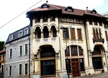 лабораториска