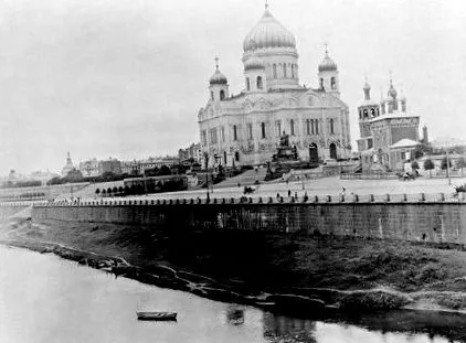 московський