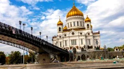 собор