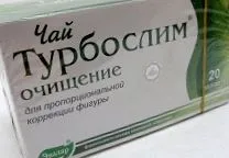 turboslim megválaszolja