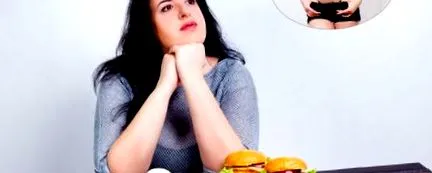 бали