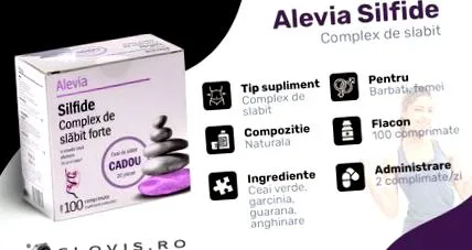 alevia най-добрите