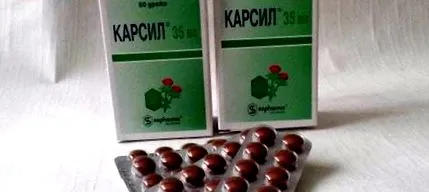 схуднення