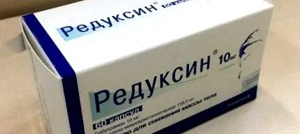amelyek