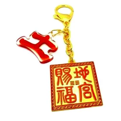 feng shui