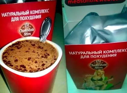 Chocolate Slim