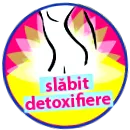 цена