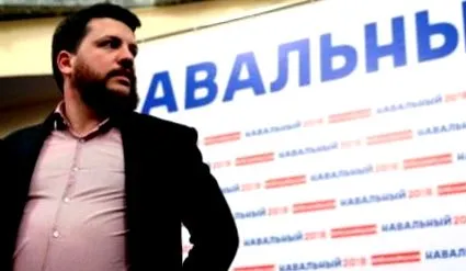 волков леонид
