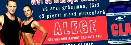киселина конјугираната
