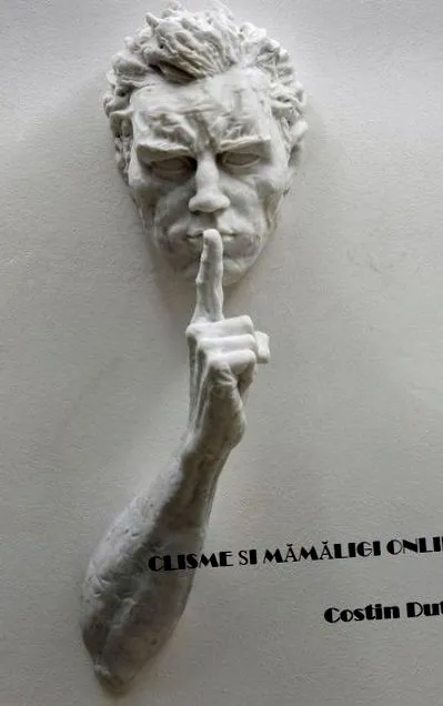 пояснення