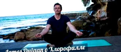 молдова