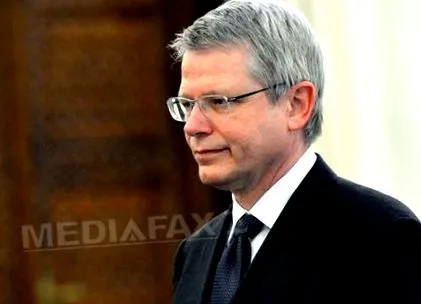 парламентот комисија