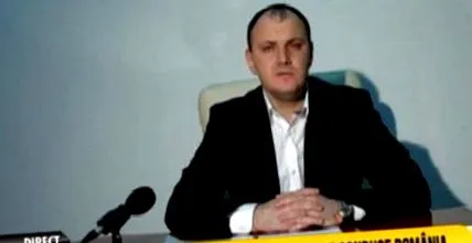 românia