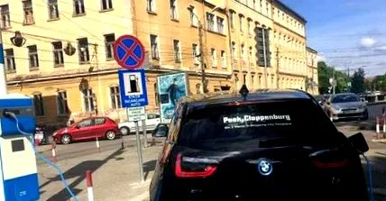 безкоштовну безкоштовну