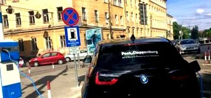 безкоштовну встановила