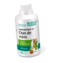 оцту