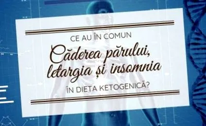 несоницата