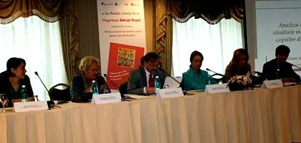 нарушувања