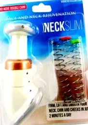 гушавост неклим