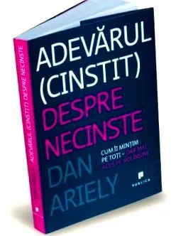книги прочитате