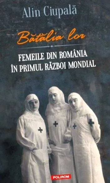 букфест треба