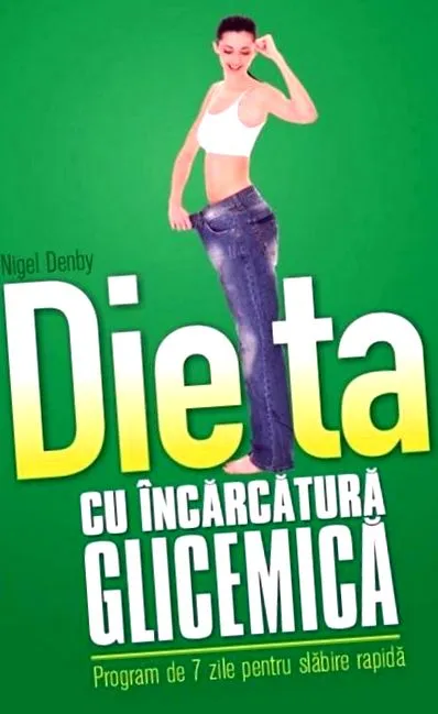 отслабване завидно