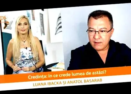 верување верување
