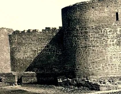 историски историски