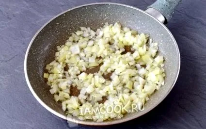 печурки