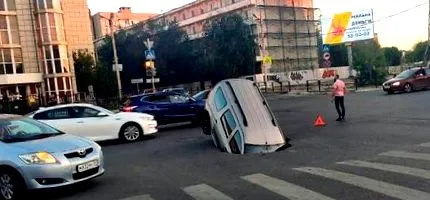 појави