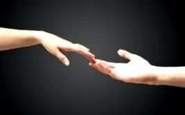 много добре
