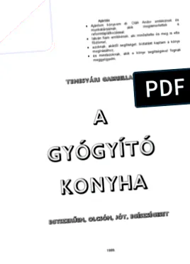 лечение лечение
