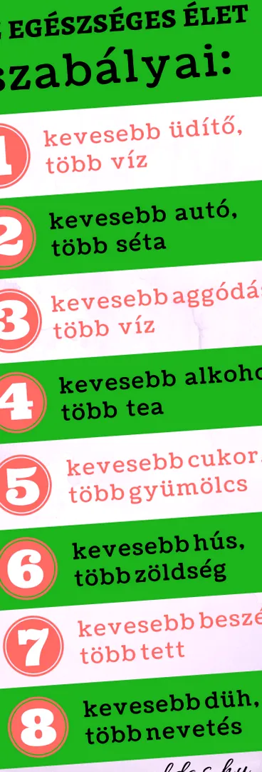 здравословно хранене