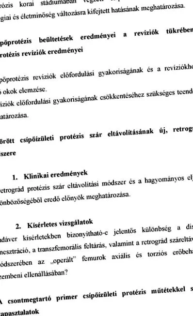 обробка артрозу