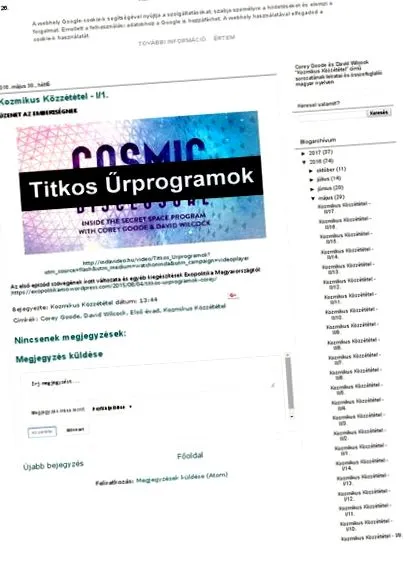 тяло прочистване