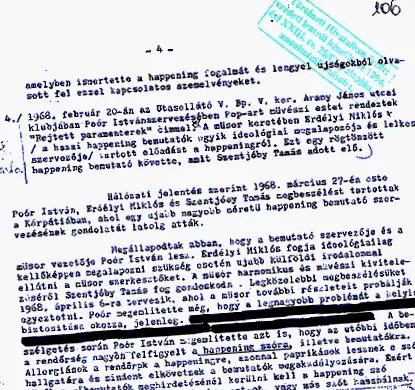 довженка мурзім