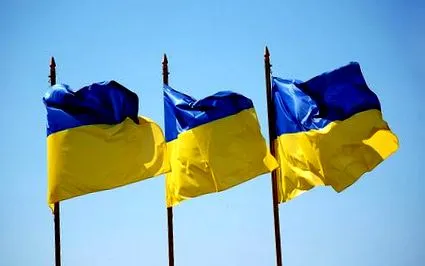 український планує