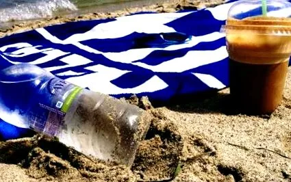 plăti plăti
