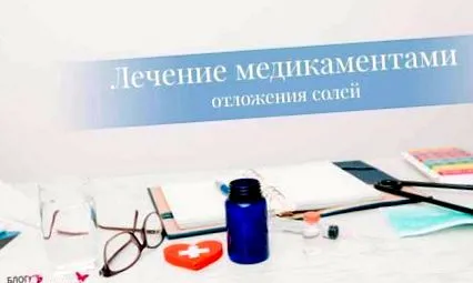 який який