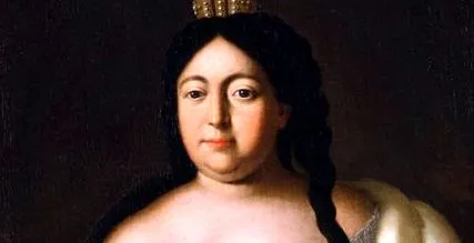 хората руската