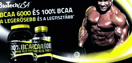 колко bcaa