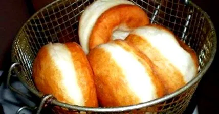 долини лайосне
