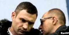 кризата
