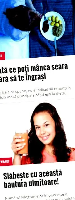 победив имам