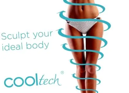 најбрзиот cooltech