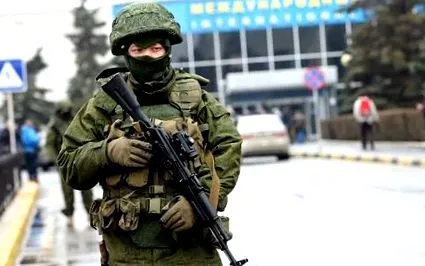 civitas кризата