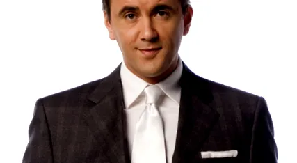 космін